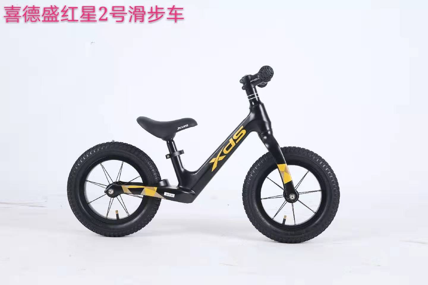 12寸红星2号滑步车